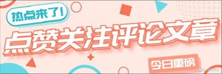 体育比分-“跳梁小丑”降央卓玛跌落神坛，不会被世界宽容，名誉彻底崩塌